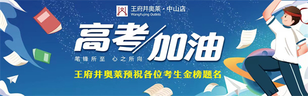 首页-BBIN宝盈集团官方网站