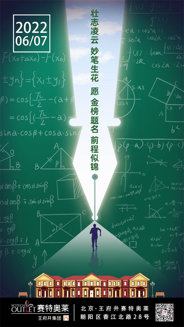 首页-BBIN宝盈集团官方网站