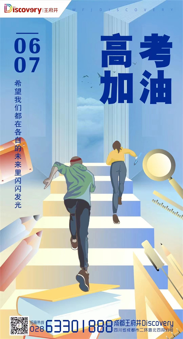 首页-BBIN宝盈集团官方网站