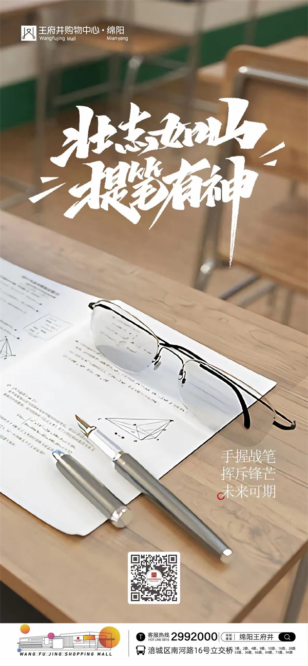 202206071520102932 首页-BBIN宝盈集团官方网站