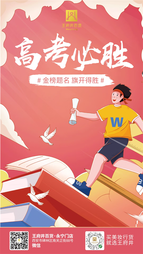 202206071521111331 首页-BBIN宝盈集团官方网站