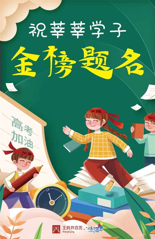 首页-BBIN宝盈集团官方网站