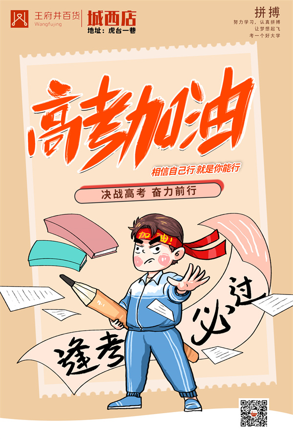 202206071522080266 首页-BBIN宝盈集团官方网站