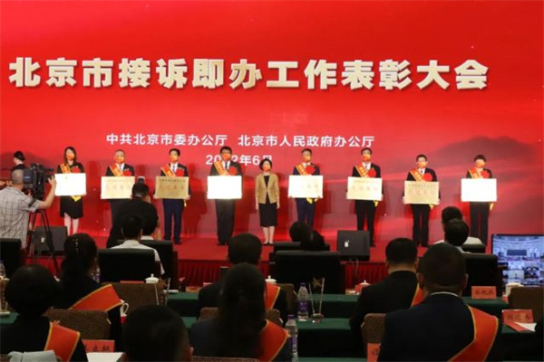 首页-BBIN宝盈集团官方网站