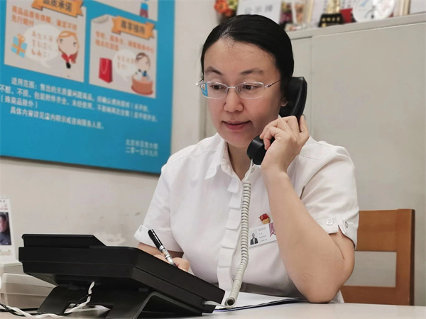 首页-BBIN宝盈集团官方网站