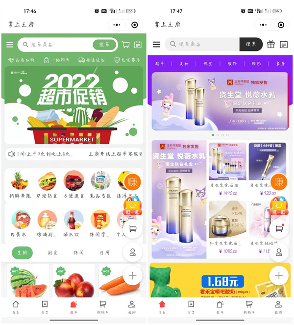 首页-BBIN宝盈集团官方网站
