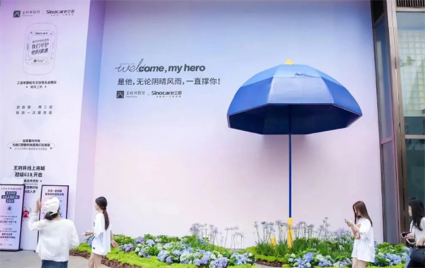 首页-BBIN宝盈集团官方网站