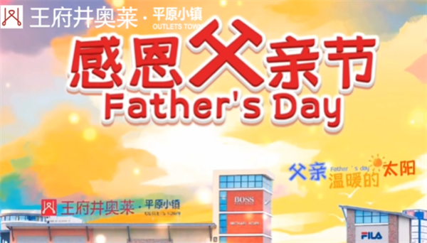 首页-BBIN宝盈集团官方网站
