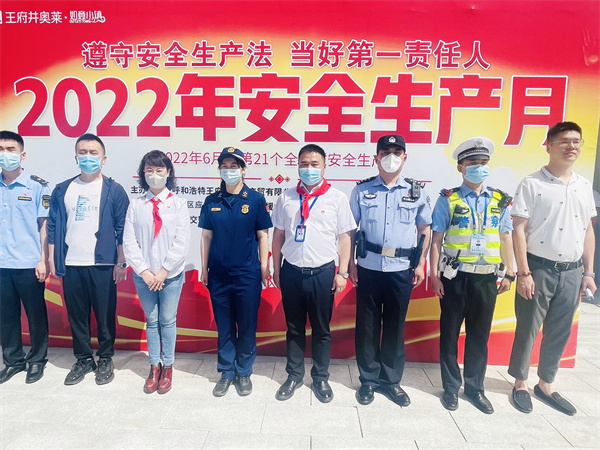 首页-BBIN宝盈集团官方网站