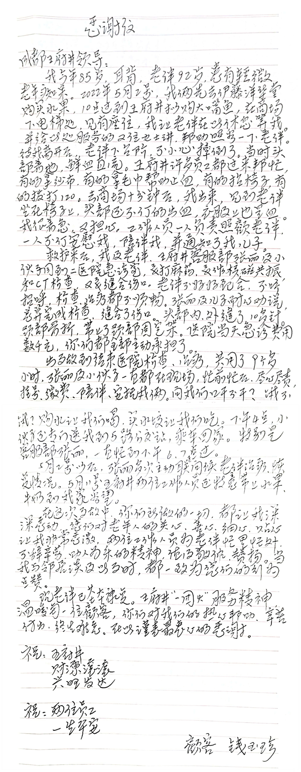 首页-BBIN宝盈集团官方网站