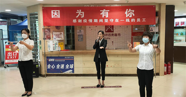 首页-BBIN宝盈集团官方网站
