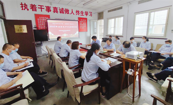 首页-BBIN宝盈集团官方网站