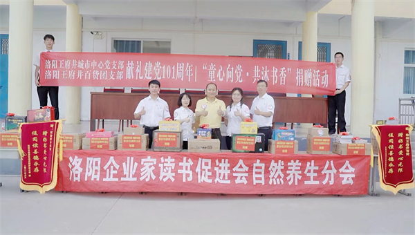 202207041629094106 首页-BBIN宝盈集团官方网站