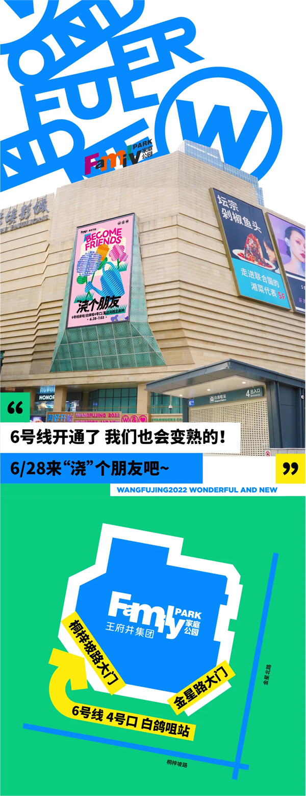 首页-BBIN宝盈集团官方网站