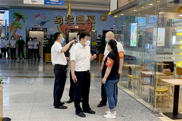 首页-BBIN宝盈集团官方网站