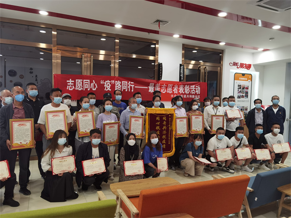 首页-BBIN宝盈集团官方网站