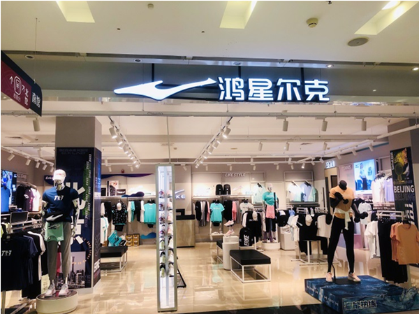 202207141007335379 首页-BBIN宝盈集团官方网站