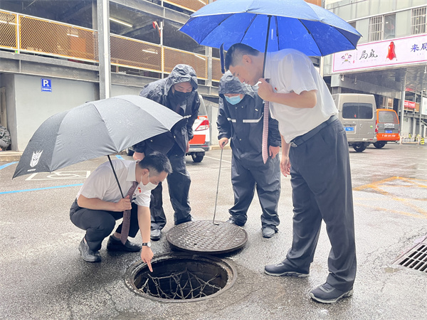 首页-BBIN宝盈集团官方网站