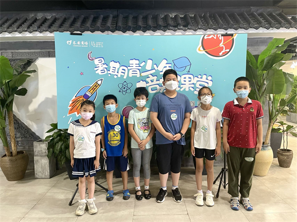 首页-BBIN宝盈集团官方网站