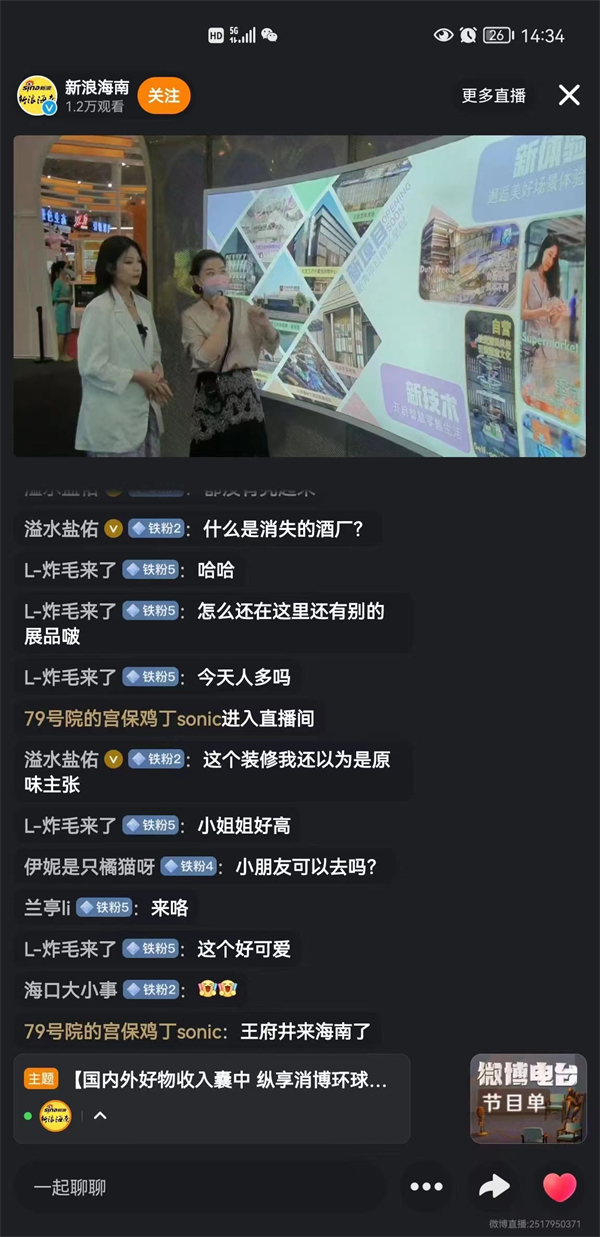 首页-BBIN宝盈集团官方网站