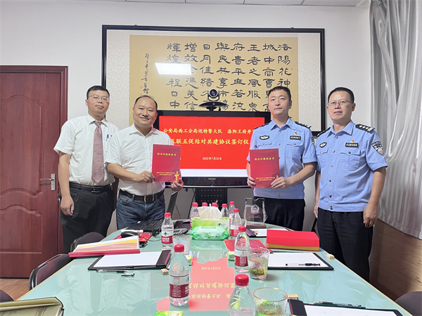 首页-BBIN宝盈集团官方网站