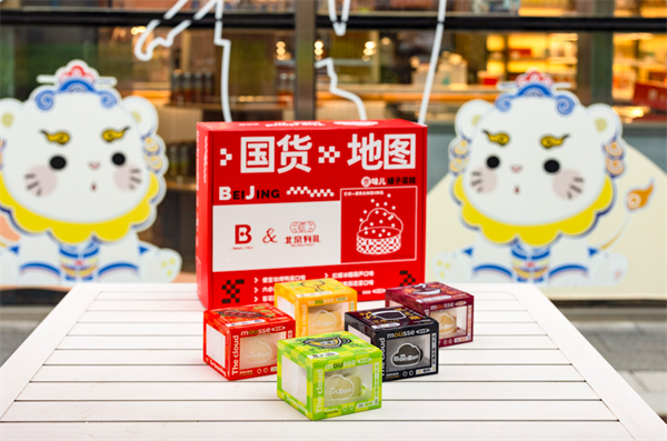 首页-BBIN宝盈集团官方网站