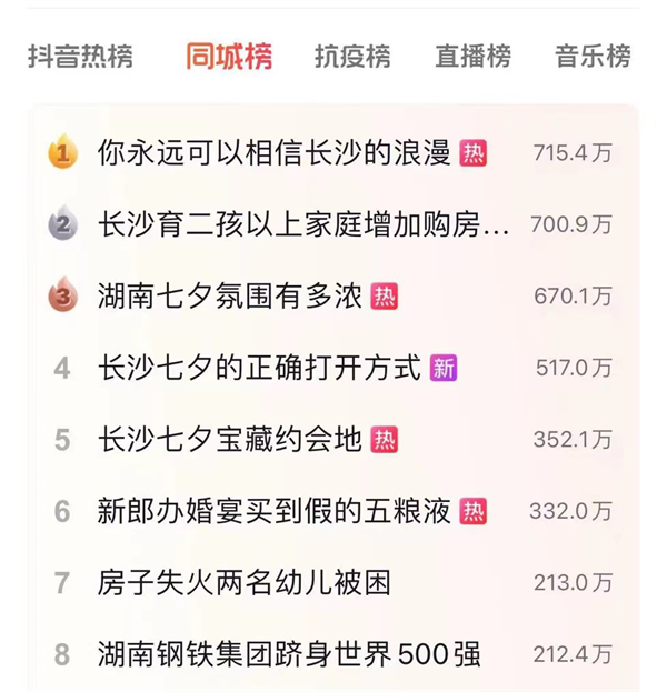 首页-BBIN宝盈集团官方网站