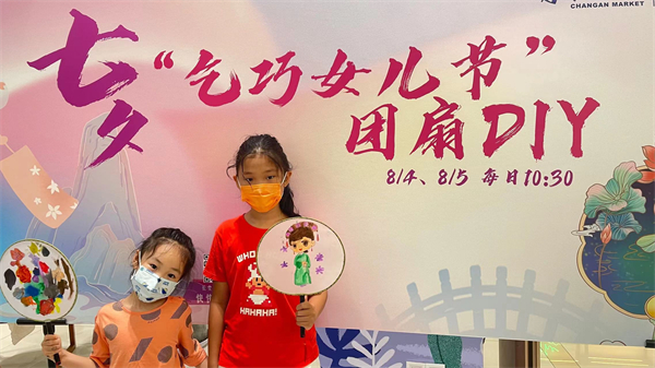 首页-BBIN宝盈集团官方网站