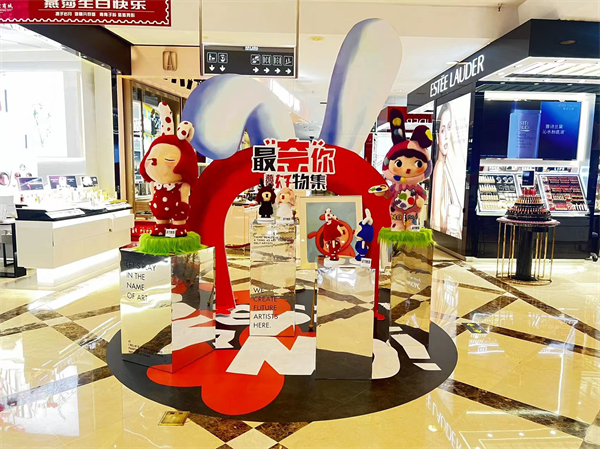 首页-BBIN宝盈集团官方网站
