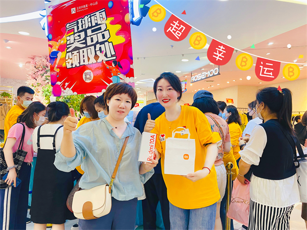 首页-BBIN宝盈集团官方网站