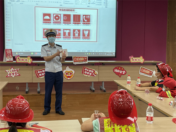 首页-BBIN宝盈集团官方网站