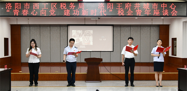 首页-BBIN宝盈集团官方网站