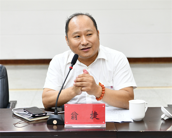 首页-BBIN宝盈集团官方网站