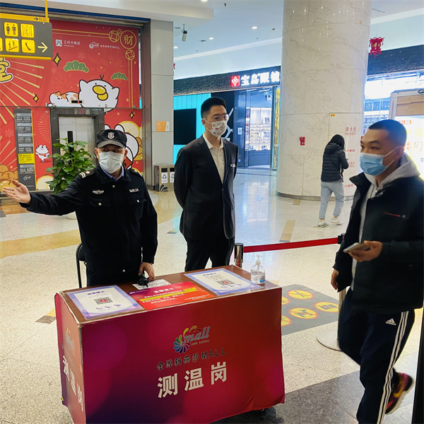 首页-BBIN宝盈集团官方网站