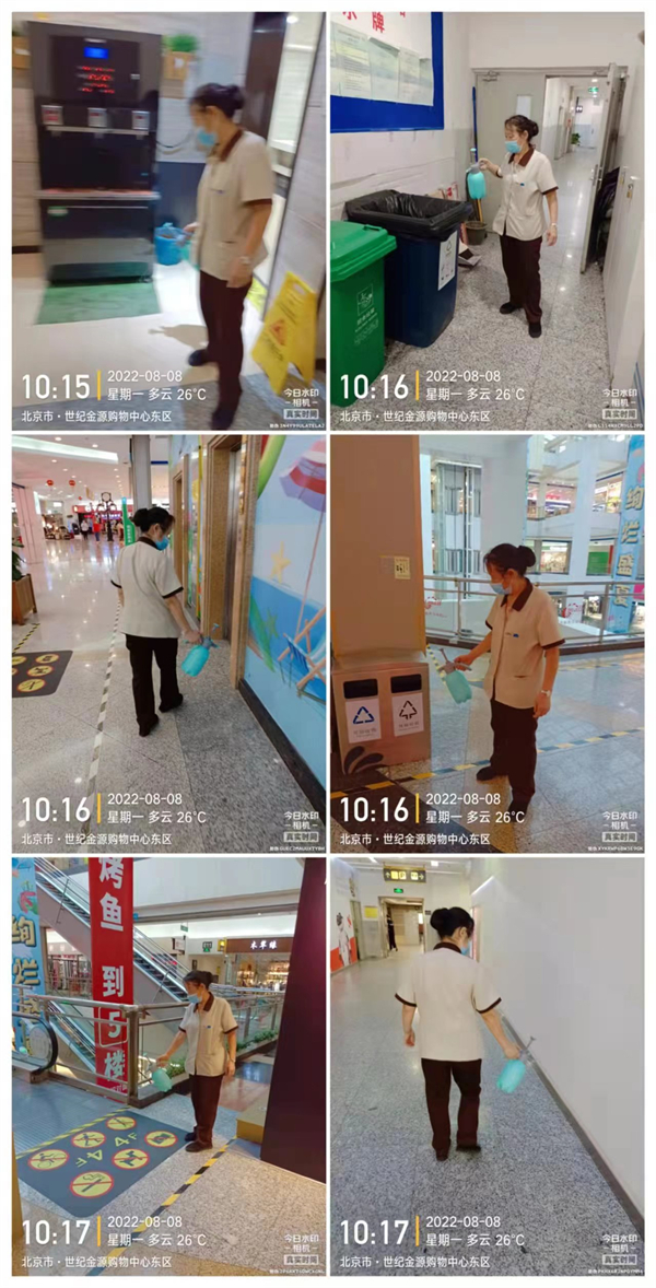 首页-BBIN宝盈集团官方网站