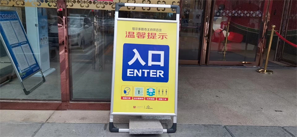 首页-BBIN宝盈集团官方网站