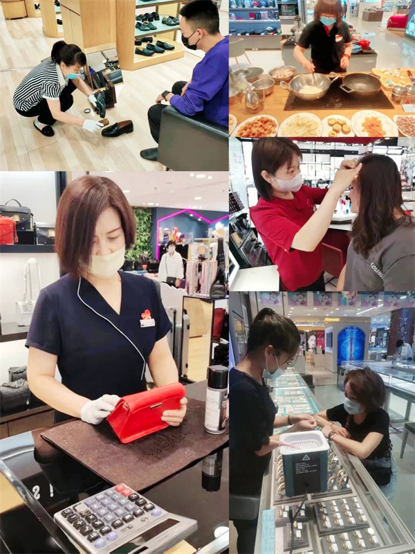首页-BBIN宝盈集团官方网站