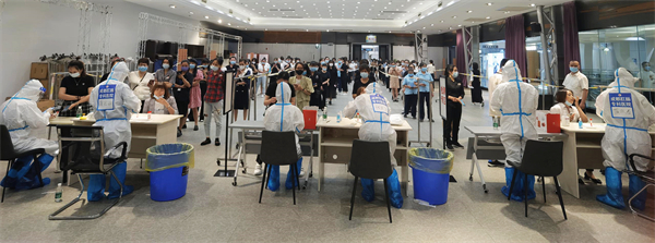 首页-BBIN宝盈集团官方网站