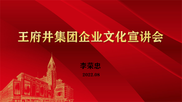 首页-BBIN宝盈集团官方网站