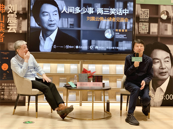 首页-BBIN宝盈集团官方网站