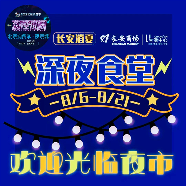 首页-BBIN宝盈集团官方网站
