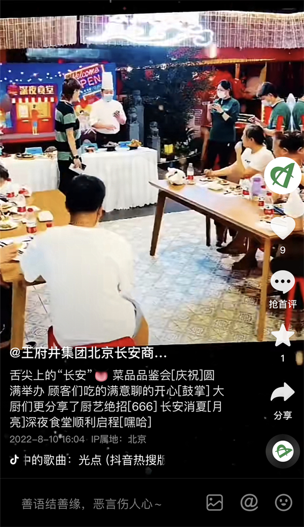 首页-BBIN宝盈集团官方网站