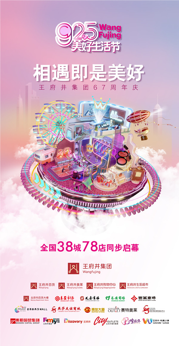 首页-BBIN宝盈集团官方网站
