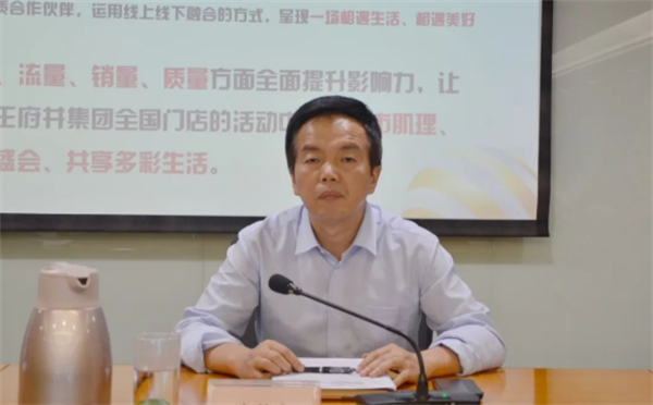 首页-BBIN宝盈集团官方网站