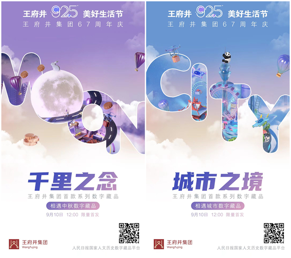 首页-BBIN宝盈集团官方网站