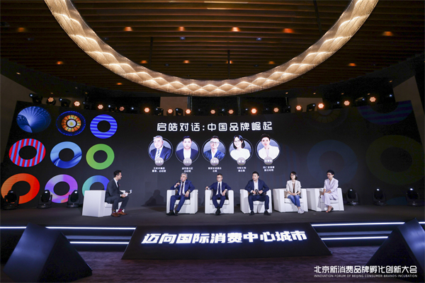 首页-BBIN宝盈集团官方网站