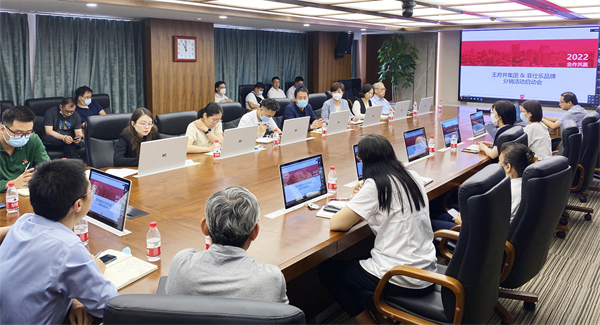 首页-BBIN宝盈集团官方网站