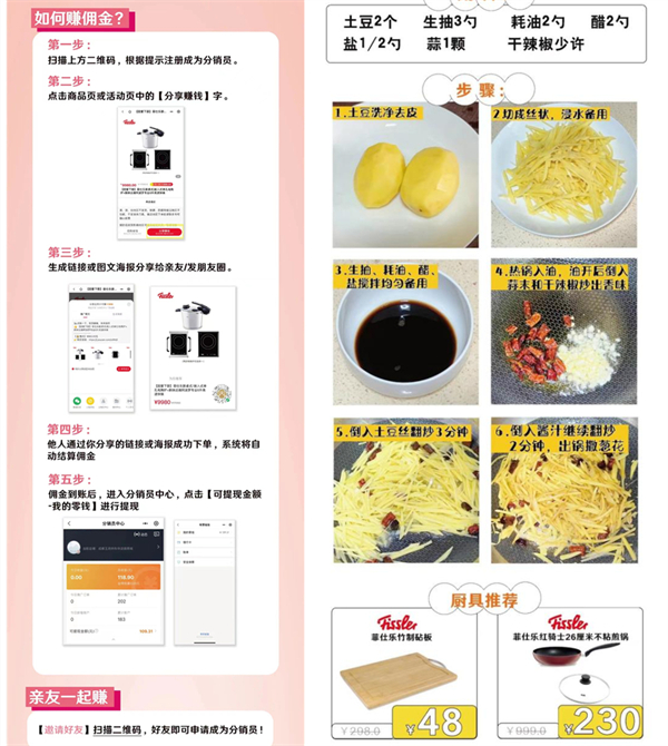 首页-BBIN宝盈集团官方网站