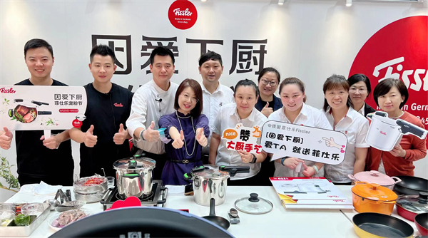 首页-BBIN宝盈集团官方网站