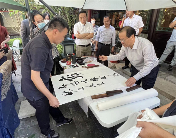 首页-BBIN宝盈集团官方网站